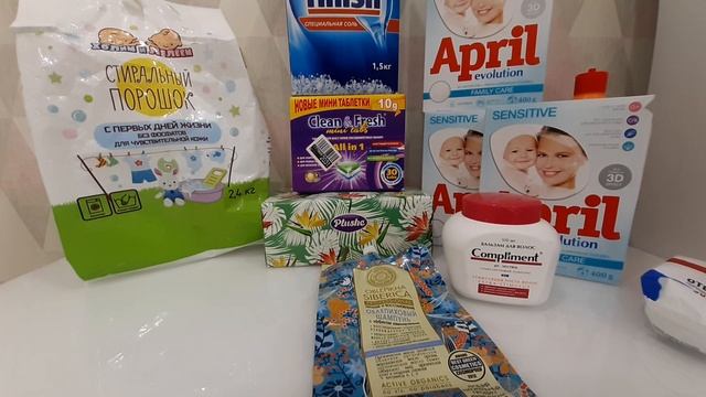 Пустые баночки смотреть онлайн