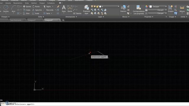 Corso base autocad part 1 смотреть онлайн