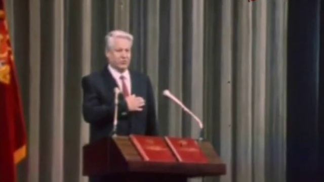 Инаугурация первого президента РСФСР. 1991 год смотреть онлайн