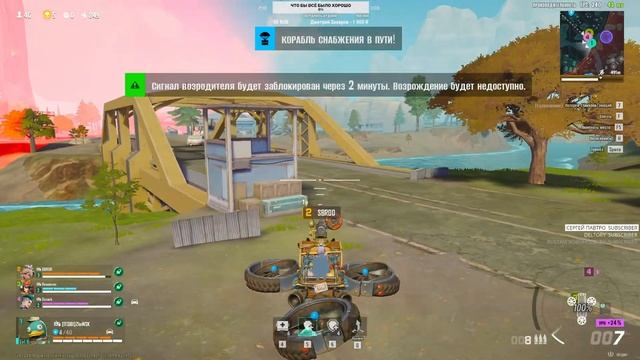 FARLIGHT 84 ► ПОДНИМАЕМ ПУХЛЫЙ РЕЙТИНГ смотреть онлайн