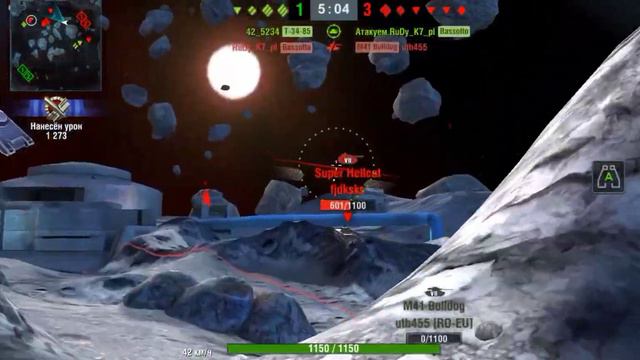 Легкая игра смотреть онлайн