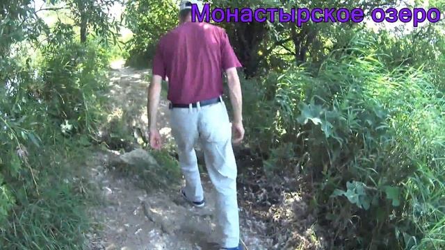 гора Бештау. Монастырское озеро. Кав мин воды. смотреть онлайн