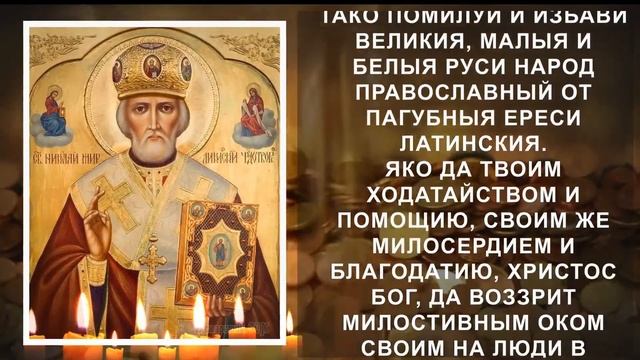 4 НОЯБРЯ - СИЛЬНЫЙ ДЕНЬ. Помолись Пресвятой Богородице на достаток и изобилие смотреть онлайн
