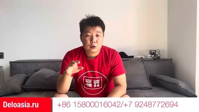 Асик майнеры наличие в Москве