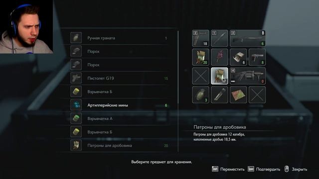 ФИНАЛ ▶ Resident Evil 3 Remak#8 смотреть онлайн