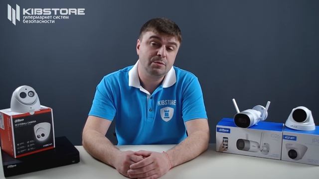 Видеонаблюдение для дачи | Как выбрать? смотреть онлайн