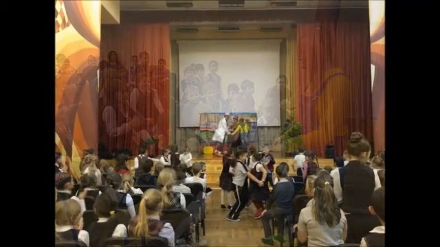 Открытие недели начальной школы смотреть онлайн
