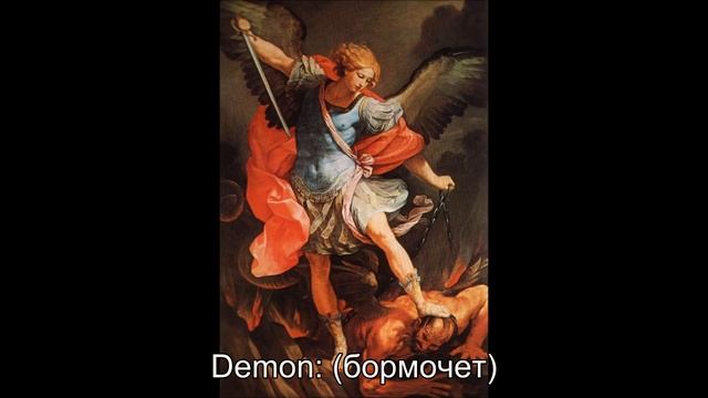 Отсчет во время экзорцизма раскрывает Люцифера, Сатану, Apollyon, Вельзевул и Лилит смотреть онлайн