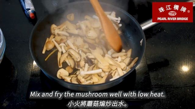 蝦頭油雜菌湯 смотреть онлайн