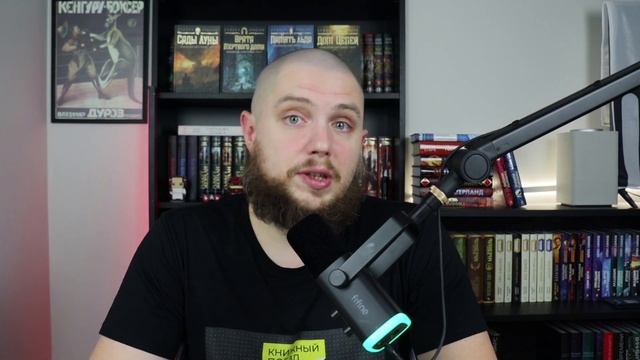 ??? Обзор «Сады луны» и «Врата Мертвого Дома» Стивена Эриксона. Малазанская книга павших смотреть онлайн