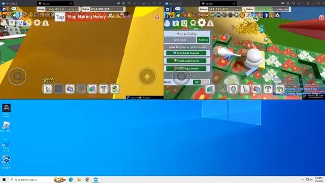 Desktop смотреть онлайн
