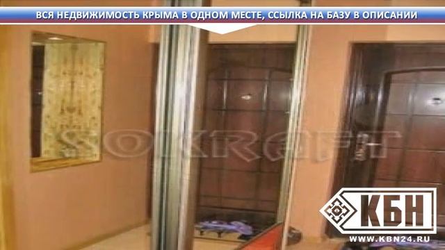 Дом профсоюзов в симферополе смотреть онлайн