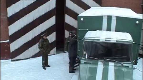 Зона тюремный роман Экономист