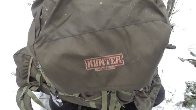 Охотничий рюкзак Медведь без каркаса смотреть онлайн