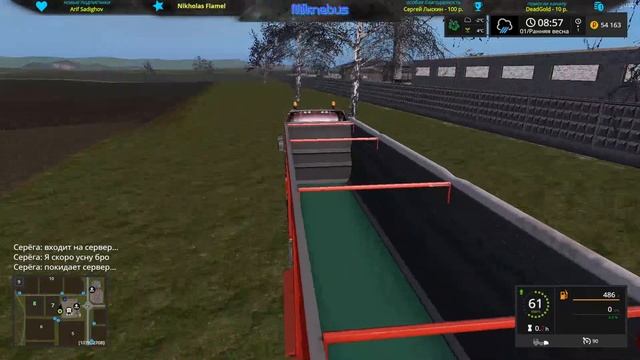 Стрим | Farming Simulator 17 | Оф. карта "Свапа Агро". ч. 1, весна смотреть онлайн