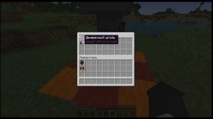 САМАЯ ПРОСТАЯ ФЕРМА УГЛЯ В МАЙНКРАФТ!!!