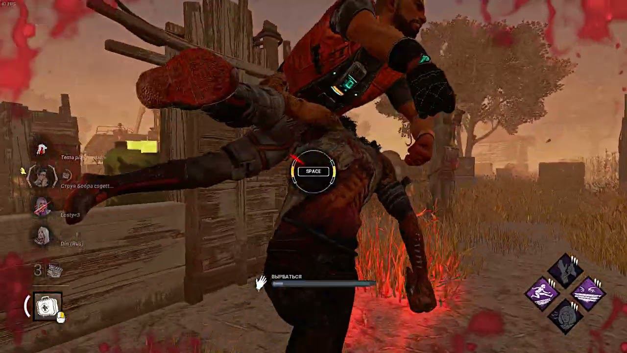 Dead by Daylight смотреть онлайн