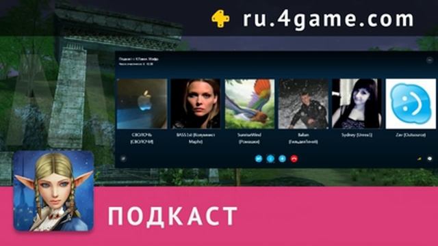 Политика MAPHR - SunriseWind, Sydney, СВОЛОЧЬ, Balian, Zav смотреть онлайн