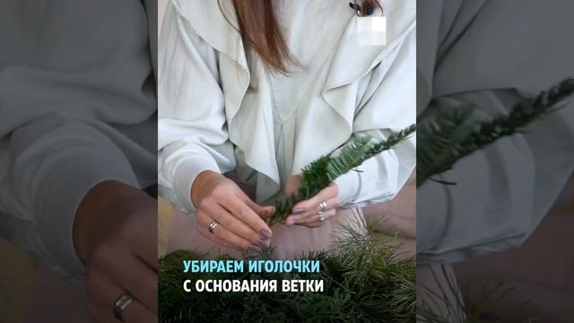 Декор к Новому году | NGS24.ru смотреть онлайн