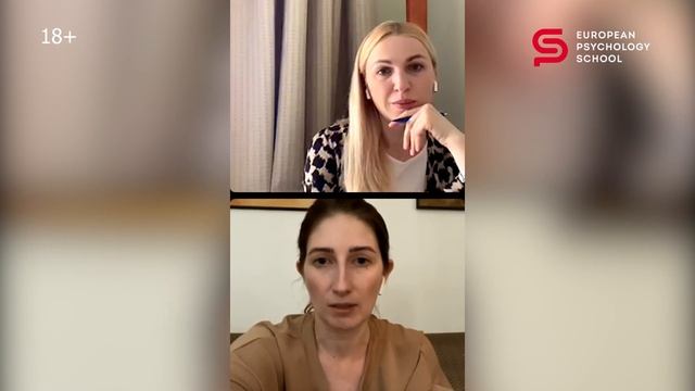 Карьерное консультирование: работа психолога с карьерными запросами. Эфир с @hr_secrets