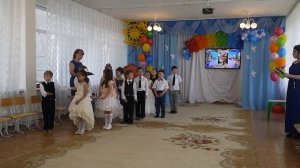 Прощай, детский сад Помнишь, было дело