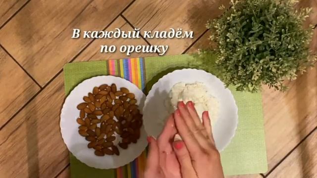 Салаты с Креветками