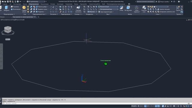 Plant 3D. Трассировка трубопровода по линии. Часть 1. смотреть онлайн