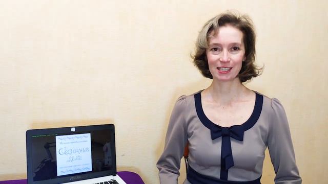 Музыка преображения СКАЗОЧНЫЕ ДАЛИ. Отзыв, г. Новосибирск смотреть онлайн