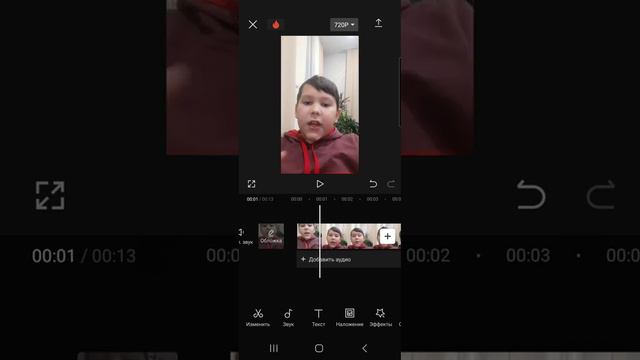 как сделать лайк подписку колокольчик смотреть онлайн