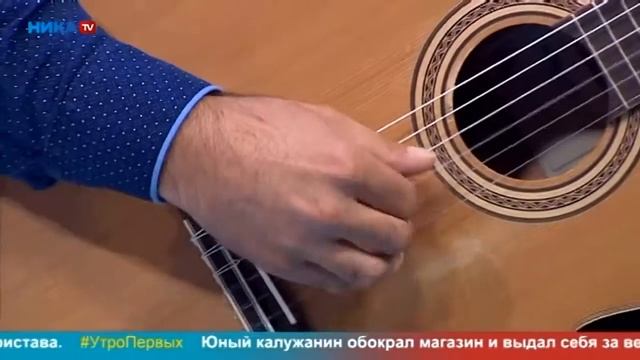 Мир гитары XXIII # интервью-анонс выступления + З.Амбреу-Тико-тико(гитара и перкуссия) смотреть онлайн