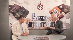 Программа 2   Слово о Законе и Благодати