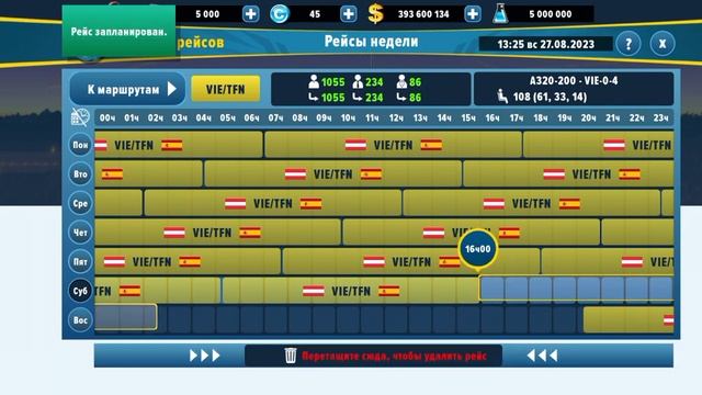 обзор игры Airlines Manager Tycoon 2023 смотреть онлайн