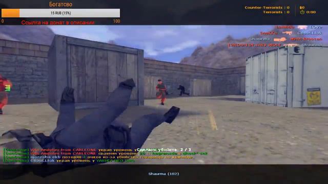 Смешанный стрим #3 смотреть онлайн