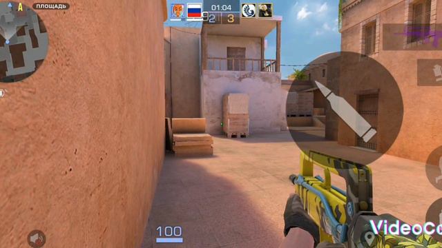 ДЕМКА СОЮЗНИКИ