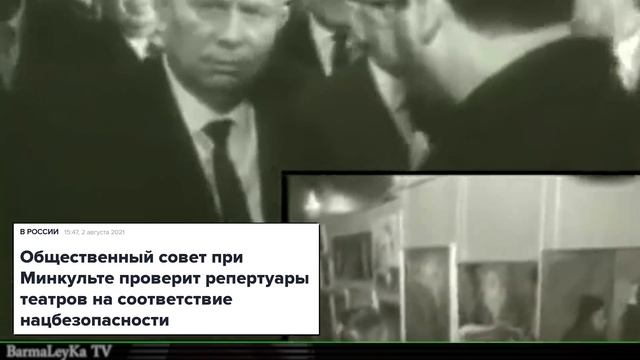 КPЫМНАШ? ГАВРИЛА БЫЛ ГЕОПОЛИТИК - ГАВРИЛА ЧУMЫ РАЗДАВАЛ! ПОБЕДОБЕCИЕ 80 ЛВЛ! смотреть онлайн
