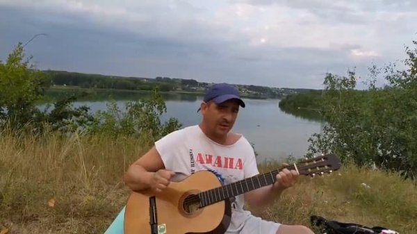 Песня ,, Братан"