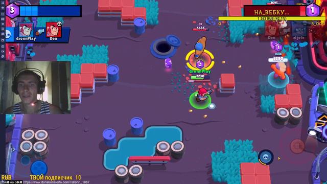 УТРЕННИЙ СТРИМ БУСТИМ АКК В Brawl Stars!!! смотреть онлайн