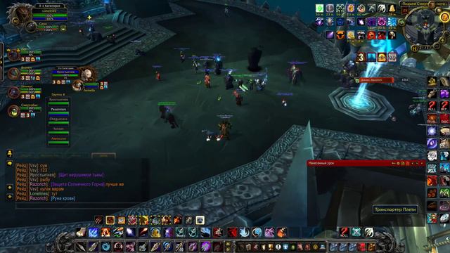 Цлк 25 об Sirus.su X1