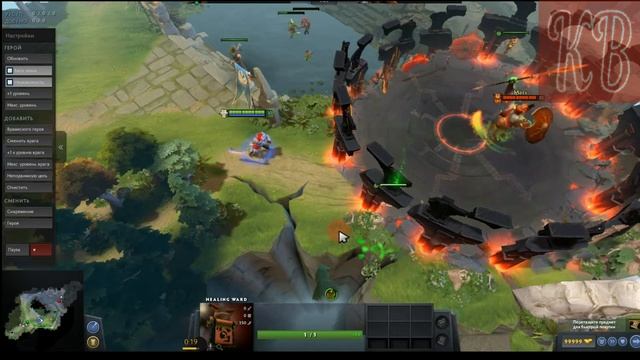 Как играть за Джаггернаута гайд для Новичков ▶ Простой гайд Dota 2 как играть новичку в 2021 смотреть онлайн