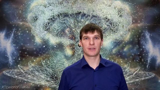 Что такое любовь? Чем отличается любовь-страсть от любви-теплоты? смотреть онлайн