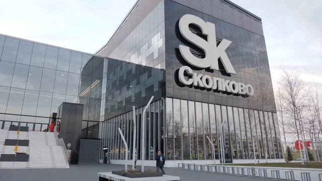 Лидеры Общественных Изменений 2021 смотреть онлайн