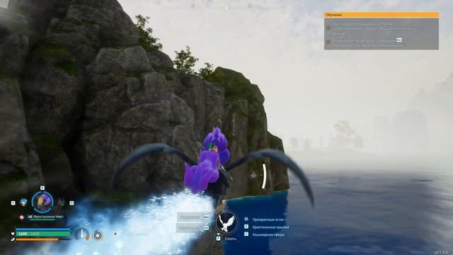 Palworld Самые Быстрые Палы и Самые крутые палы из всех 50 уровень