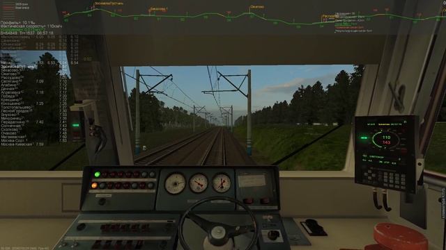 ZDSimulator.Пригородный электропоезд экспресс №7102 с ЭД4м сообщением Малоярославец - Москва смотреть онлайн