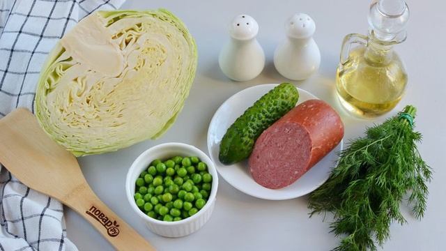 Сборник рецептов