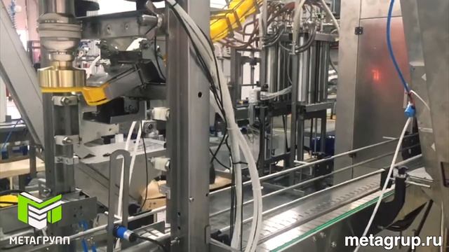 Линия розлива моторного масла в ПНД до 30л. АР 500В МГ производительность 500 б-час. ПК МЕТАГРУПП смотреть онлайн