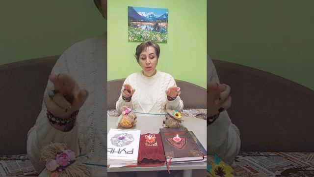 Привязанность к человеку. Чем опасна? смотреть онлайн