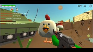 Война СССР vs германия в чикен гане