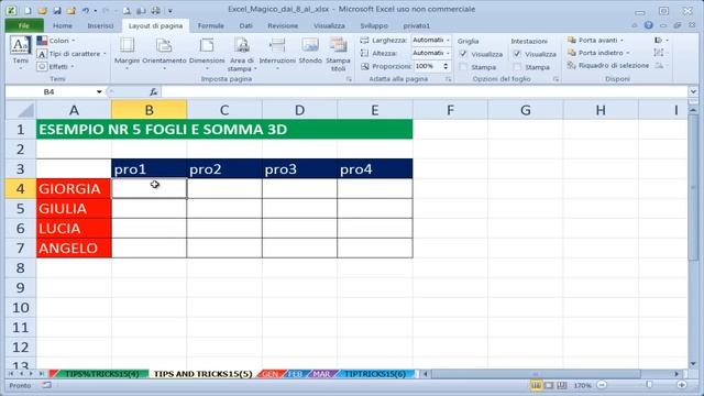 EM15 Trucchetti e Scorciatoie con excel (terza parte) смотреть онлайн