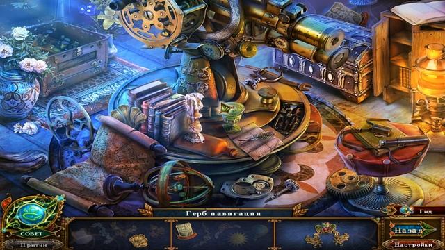 Тёмные притчи 6: Джек и Небесное королевство / Dark Parables: Jack and the Sky Kingdom (2014) смотреть онлайн