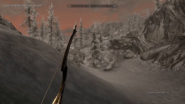 Skyrim - Охота смотреть онлайн